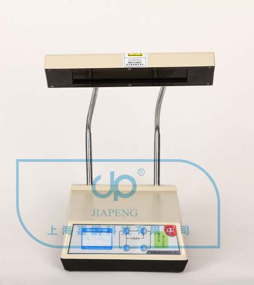 上海子期实验设备 专业实验分析仪器销售领域的“诸子期许”