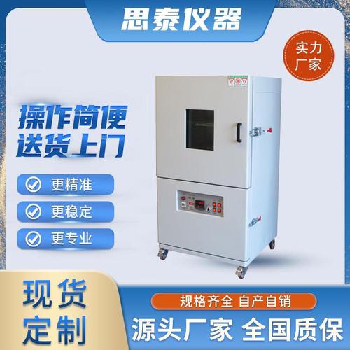 从研发到销售 实验分析仪器企业的全链路经营逻辑