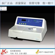 722S型可见分光光度计 实验室分析利器与采购指南